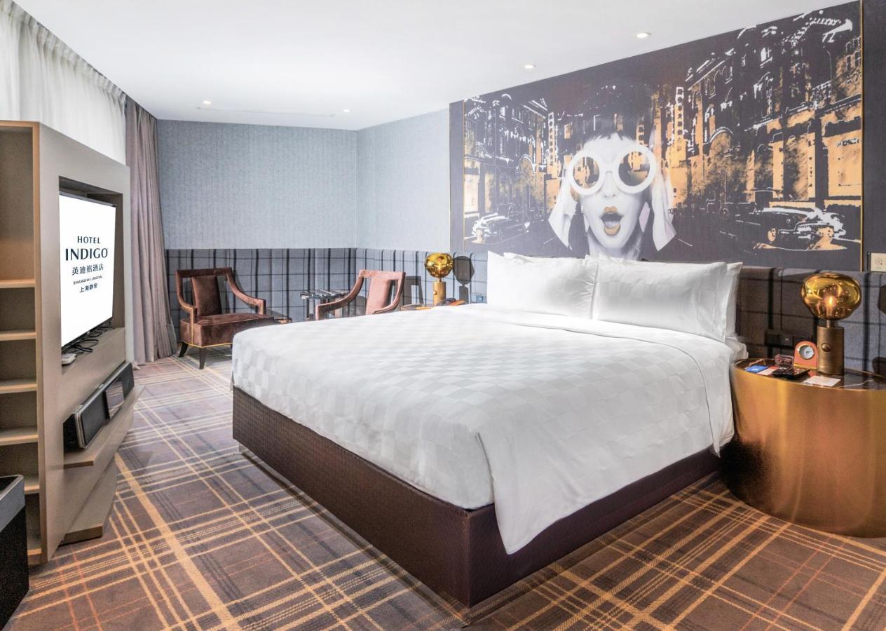 Hotel Indigo Shanghai Jing'An By Ihg Zewnętrze zdjęcie