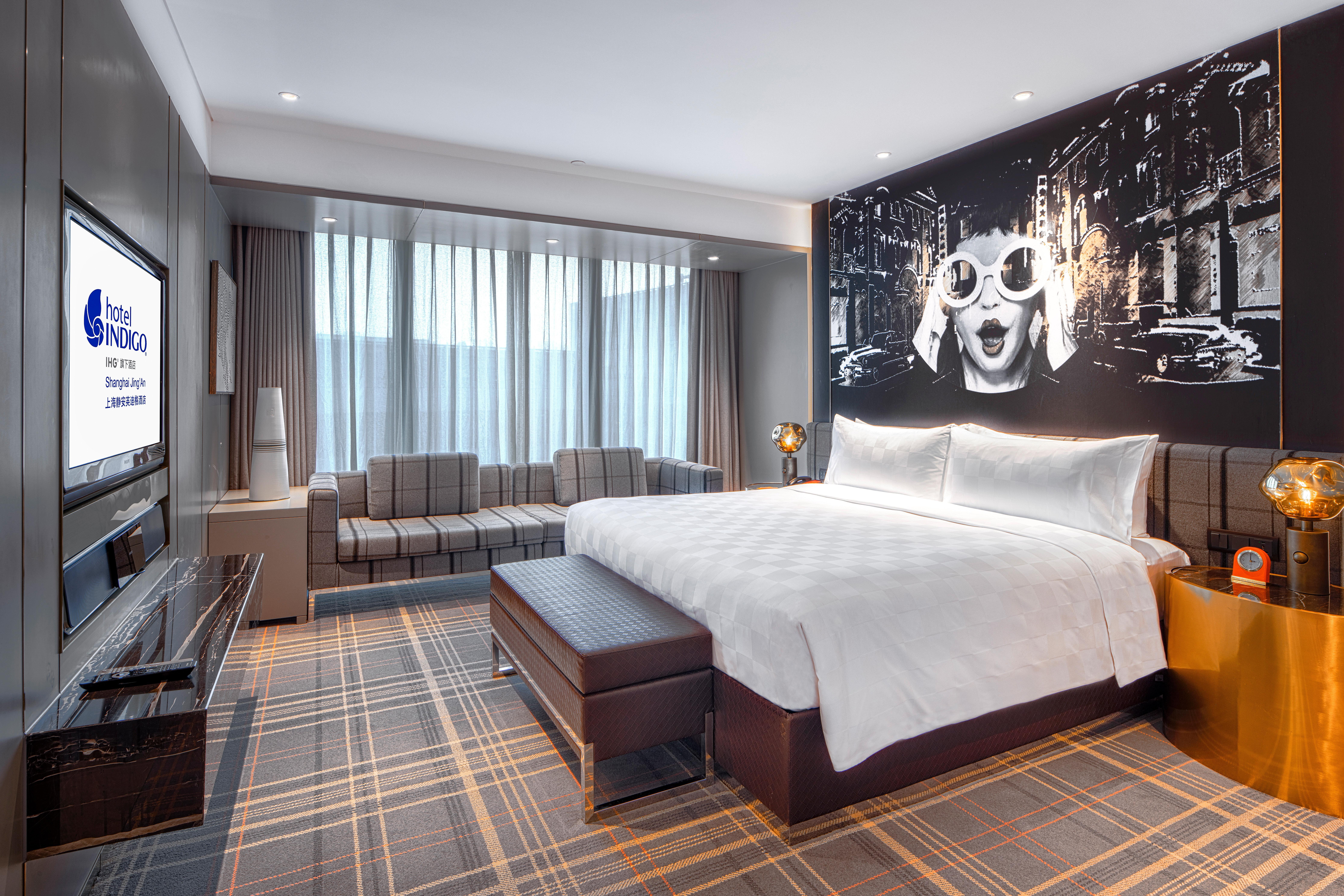 Hotel Indigo Shanghai Jing'An By Ihg Zewnętrze zdjęcie