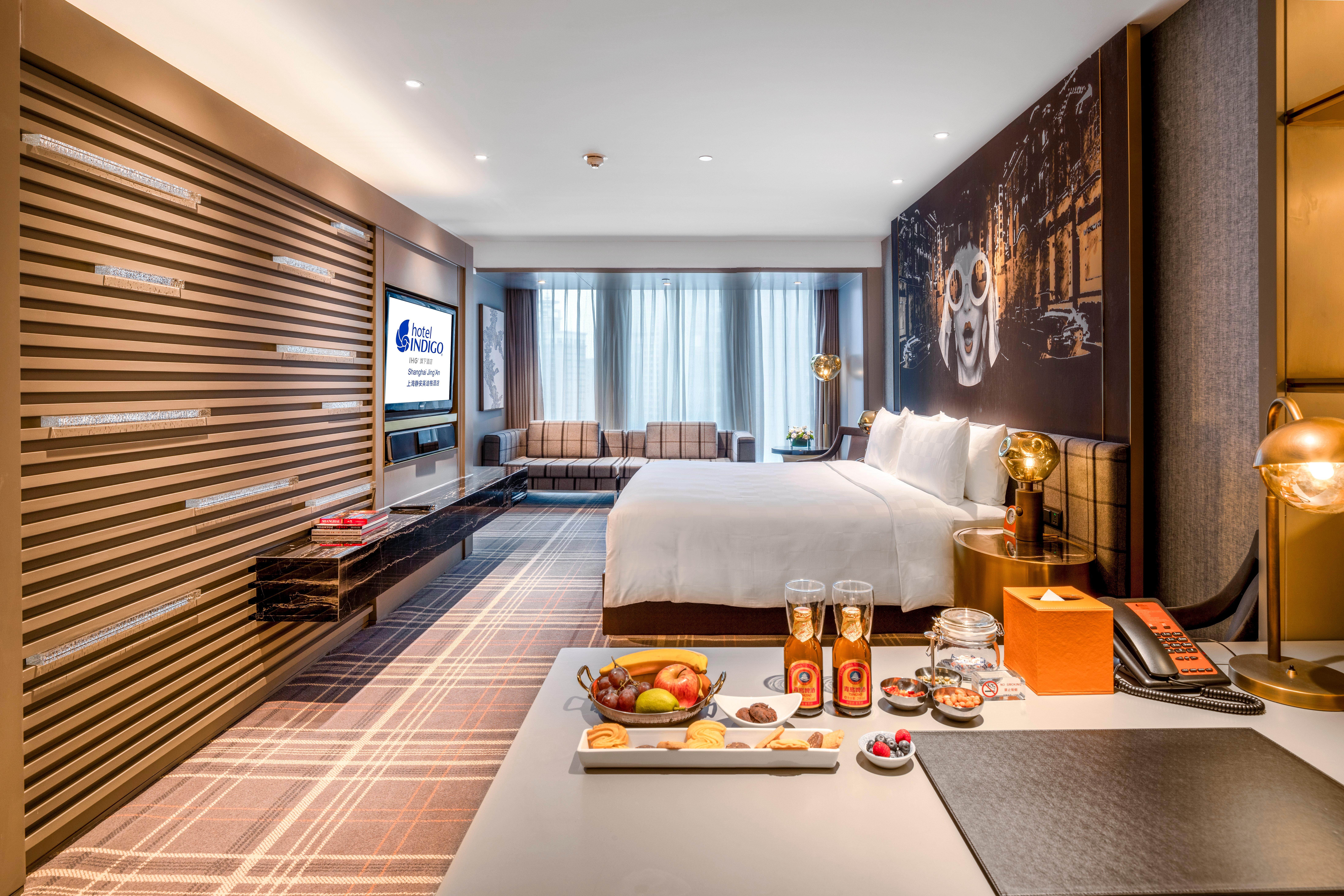 Hotel Indigo Shanghai Jing'An By Ihg Zewnętrze zdjęcie