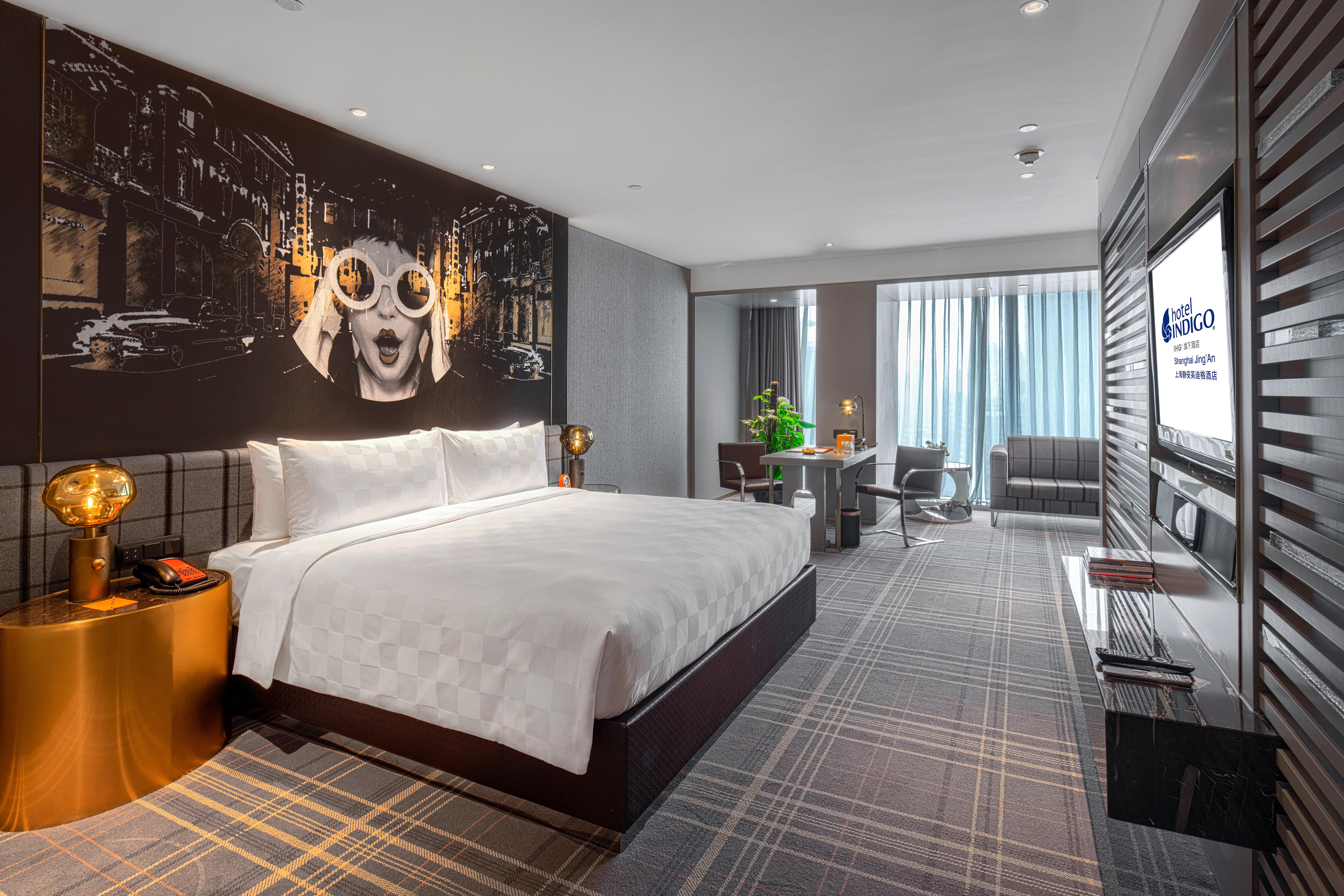 Hotel Indigo Shanghai Jing'An By Ihg Zewnętrze zdjęcie