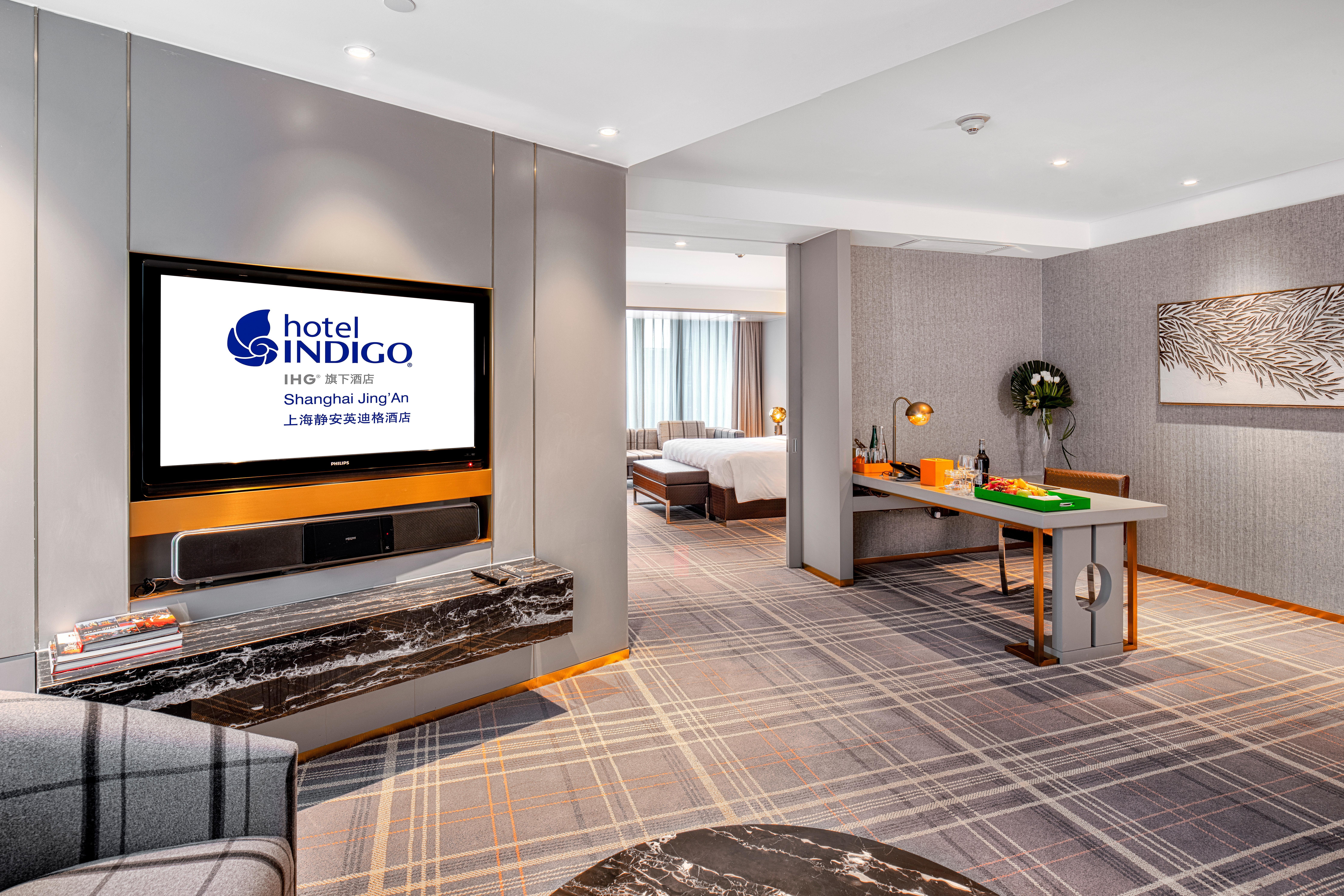Hotel Indigo Shanghai Jing'An By Ihg Zewnętrze zdjęcie