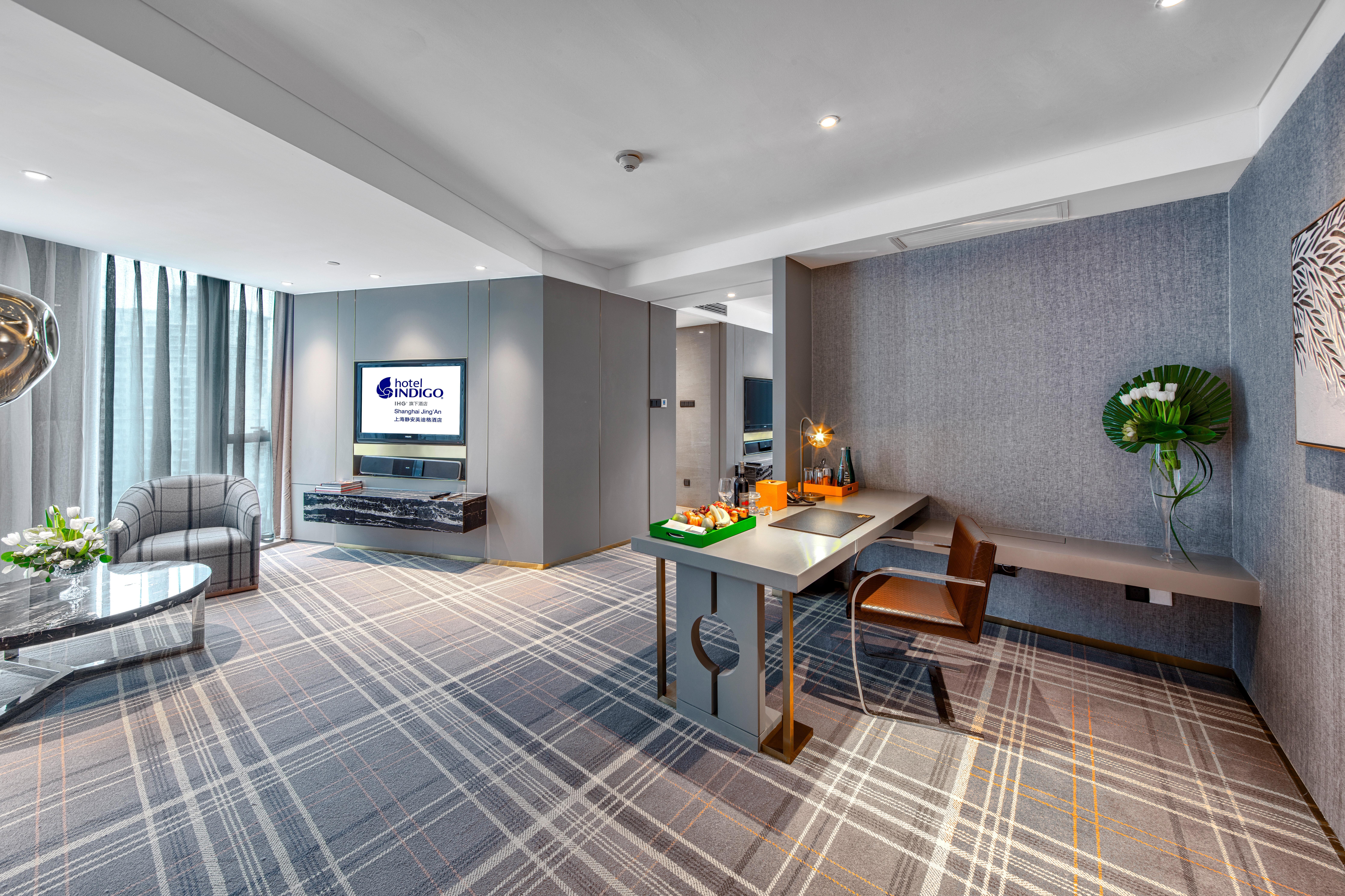 Hotel Indigo Shanghai Jing'An By Ihg Zewnętrze zdjęcie