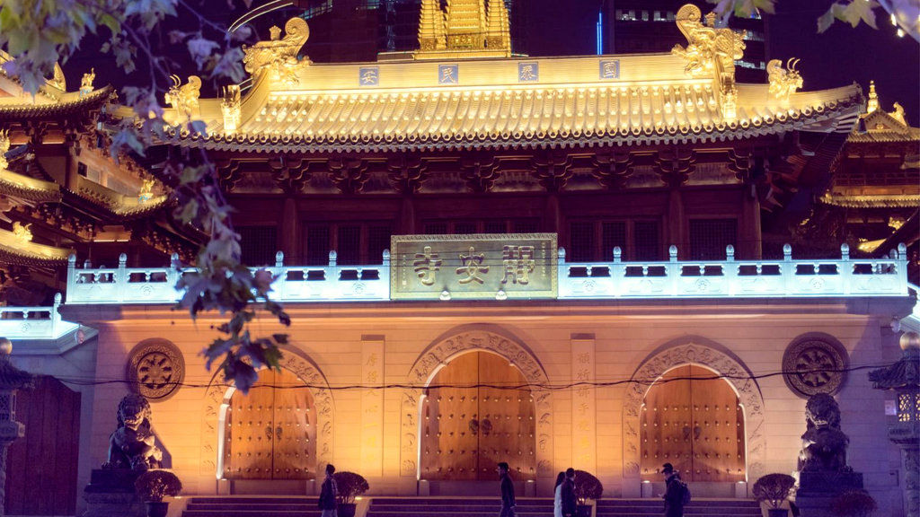 Hotel Indigo Shanghai Jing'An By Ihg Zewnętrze zdjęcie